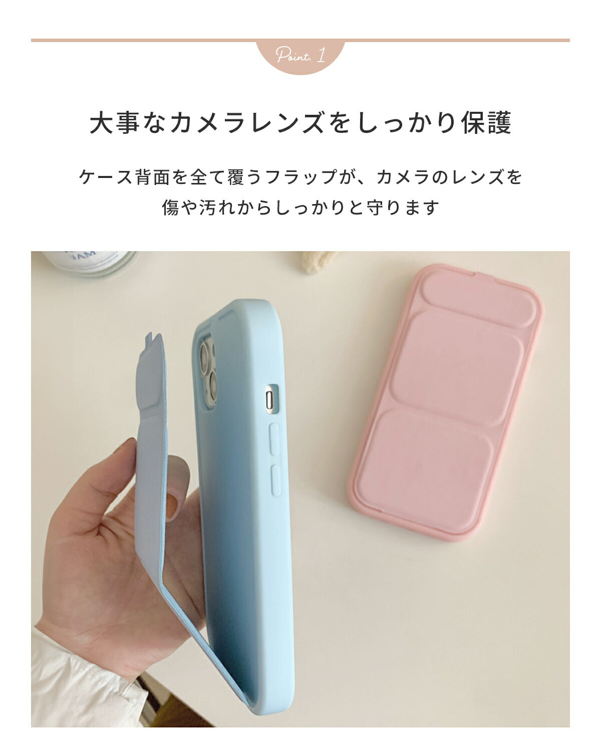 iPhone ケース スタンド機能付き カメラ保護 - 4