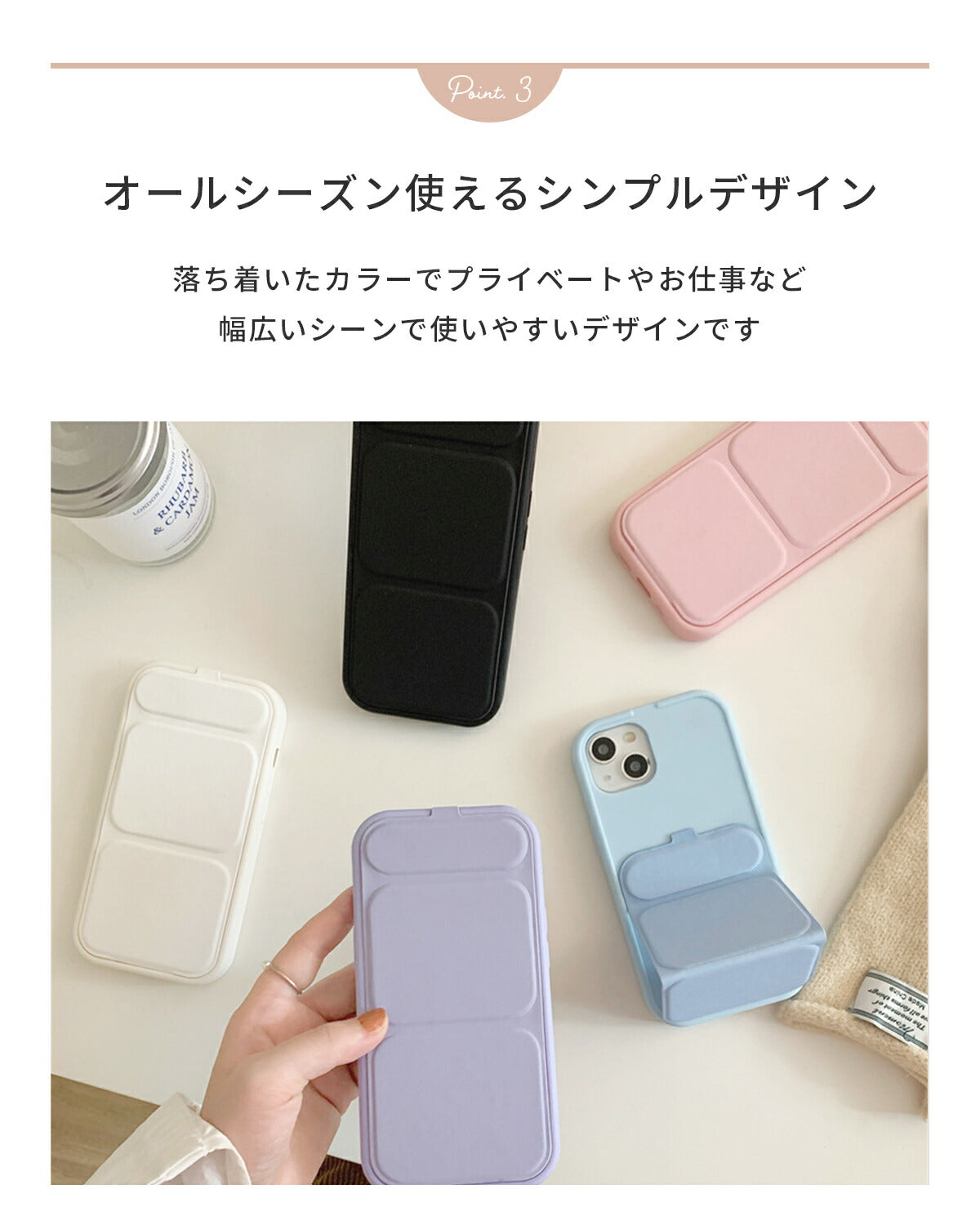 iPhone ケース スタンド機能付き カメラ保護 - 6