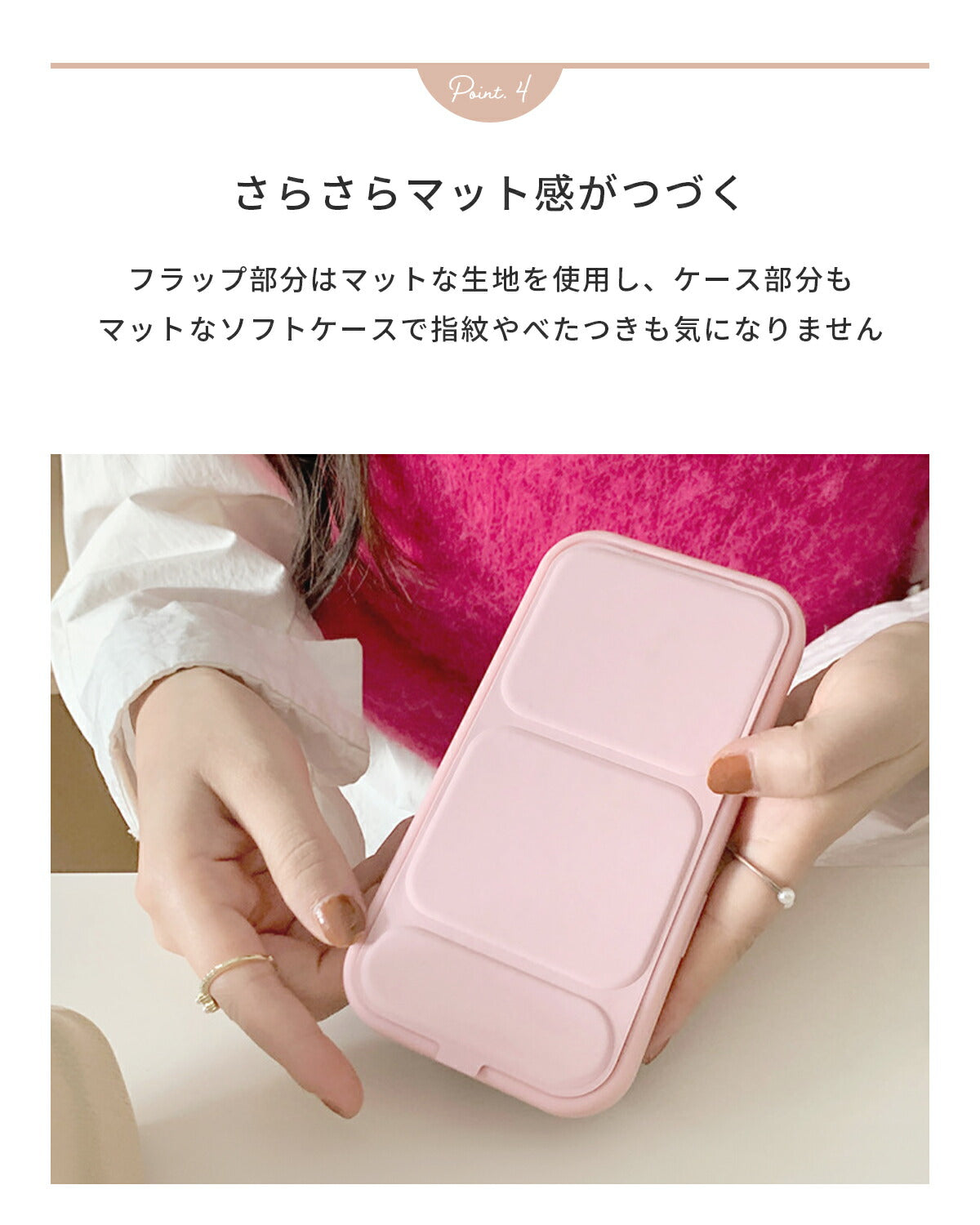 iPhone ケース スタンド機能付き カメラ保護 - 7