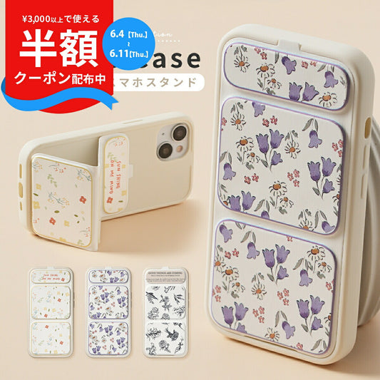 iPhone 15 ケース 花柄 スタンド カメラ保護