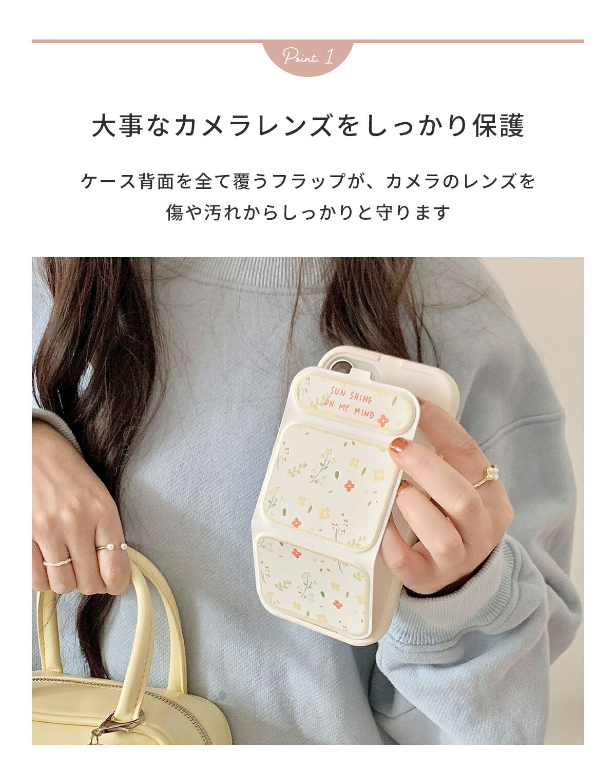 iPhone 15 ケース 花柄 スタンド カメラ保護 - 4
