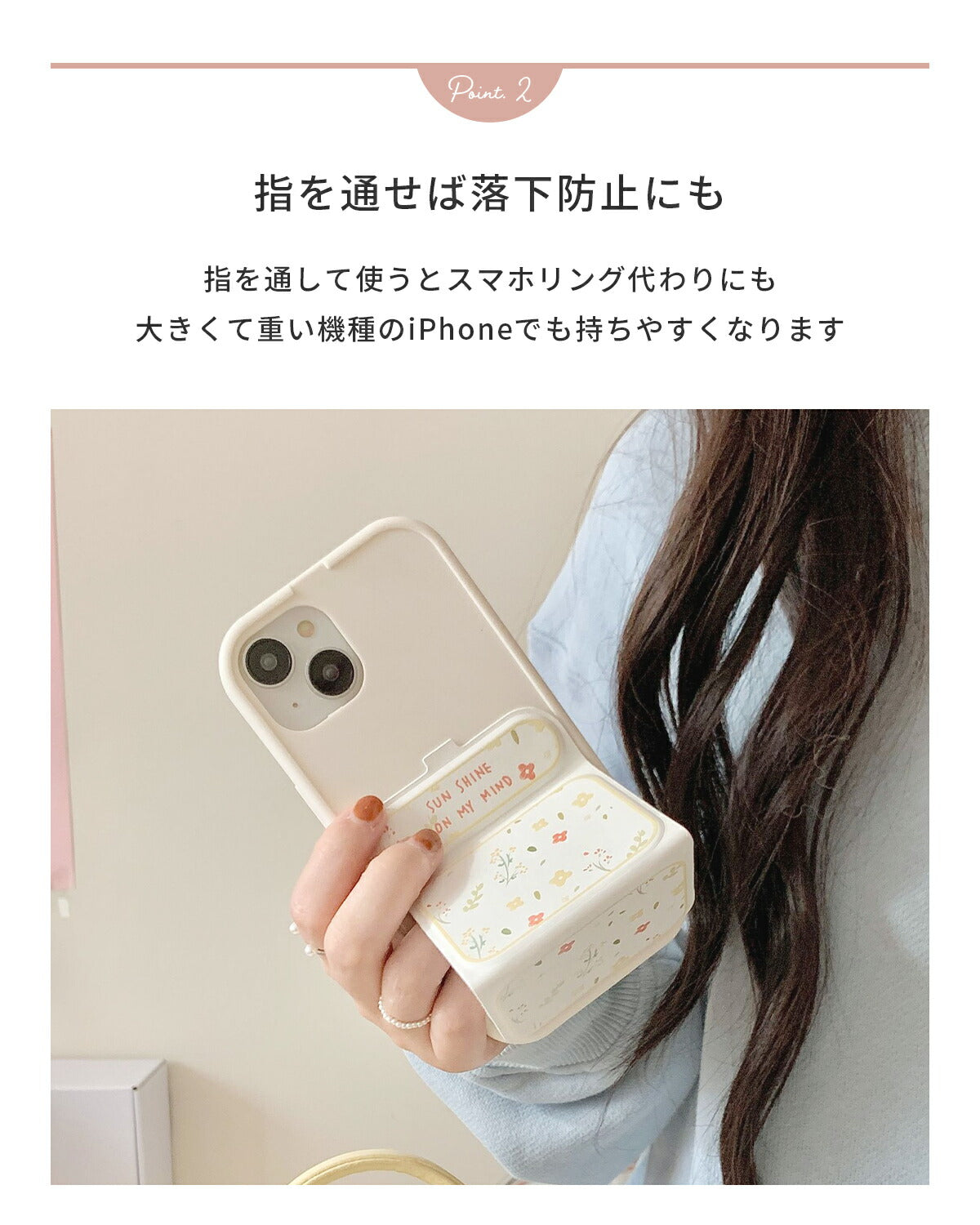 iPhone 15 ケース 花柄 スタンド カメラ保護 - 5