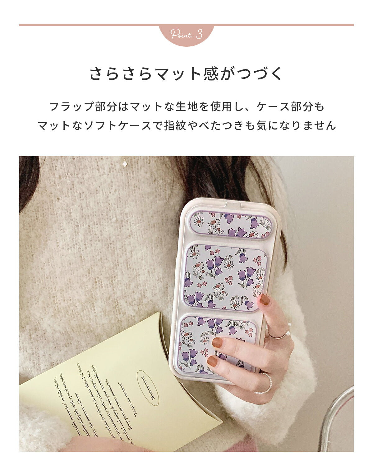 iPhone 15 ケース 花柄 スタンド カメラ保護 - 6