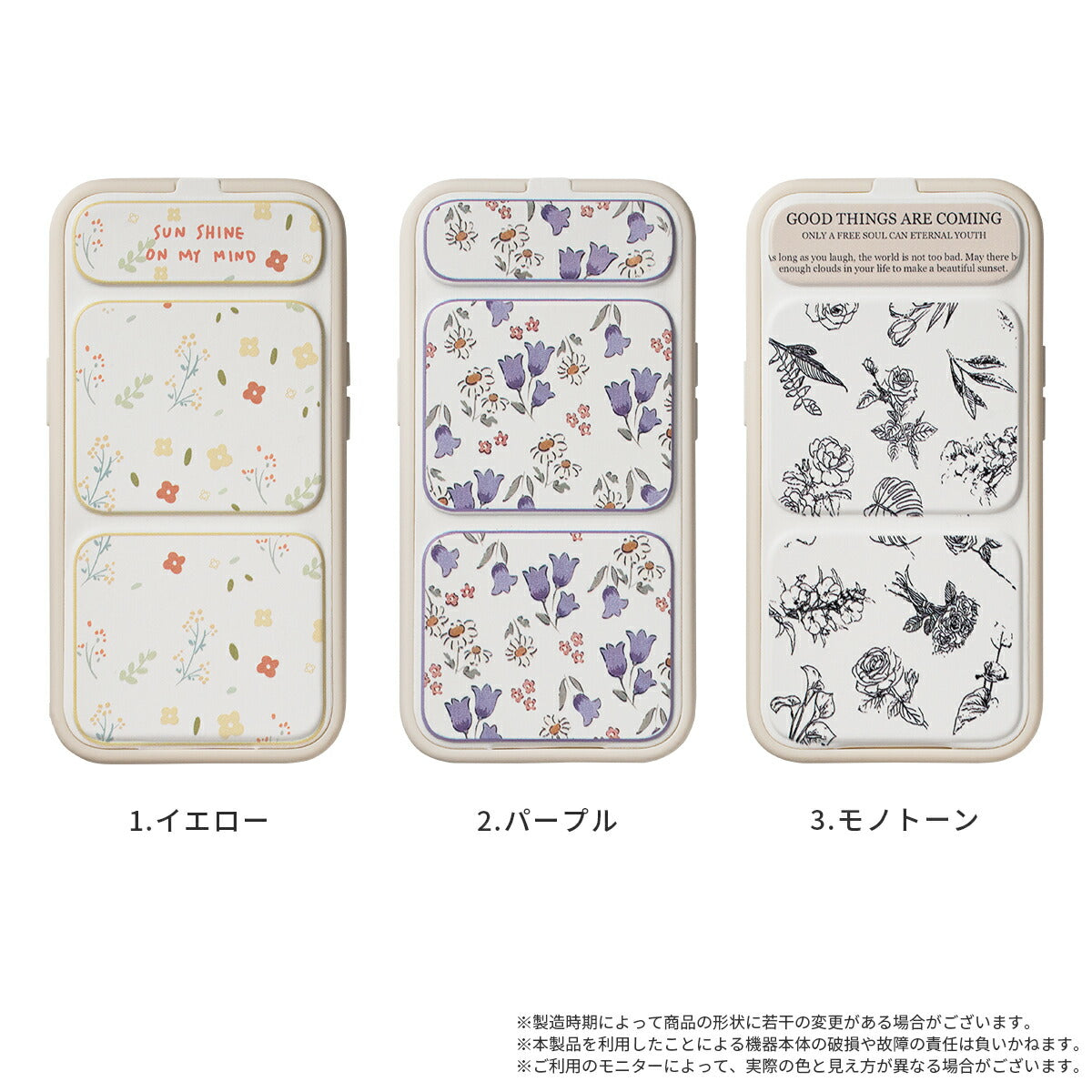 iPhone 15 ケース 花柄 スタンド カメラ保護 - 9