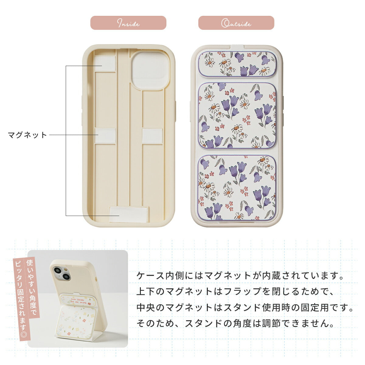 iPhone 15 ケース 花柄 スタンド カメラ保護 - 10