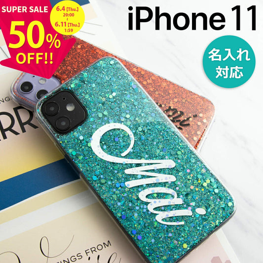 iPhone11 グリッターラメケース