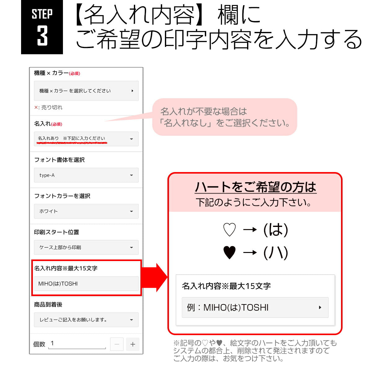 iPhone11 グリッターラメケース - 13
