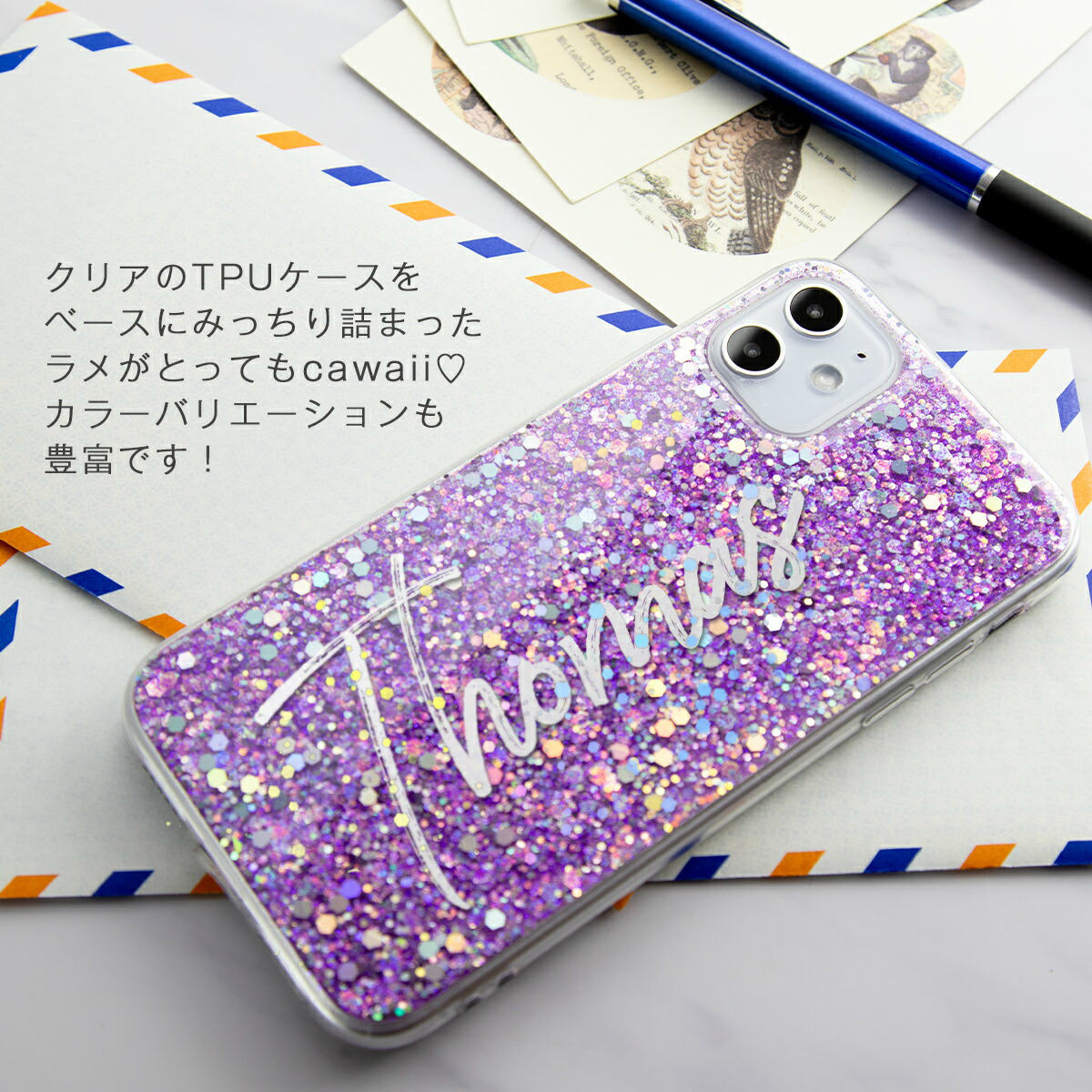 iPhone11 グリッターラメケース - 3