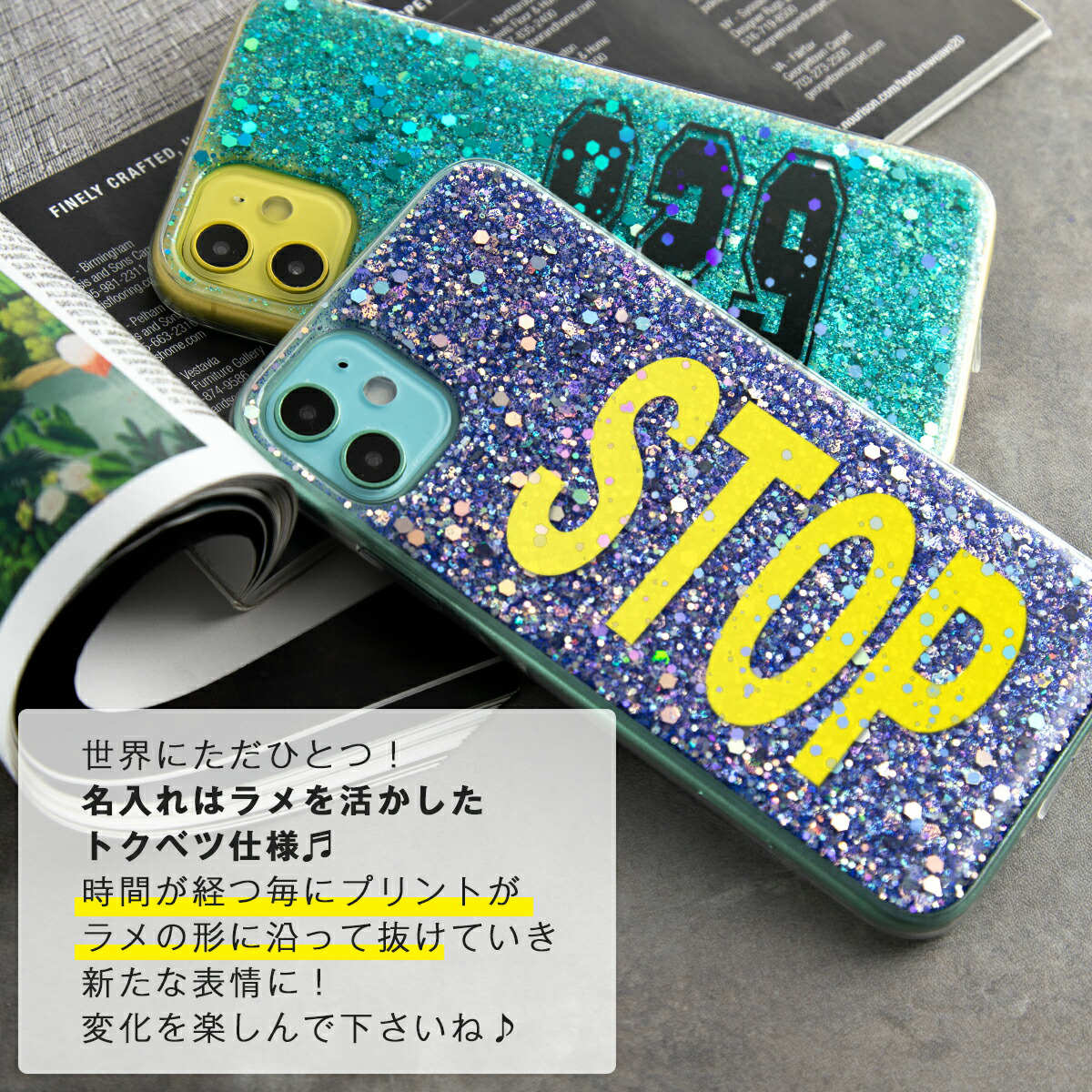 iPhone11 グリッターラメケース - 4