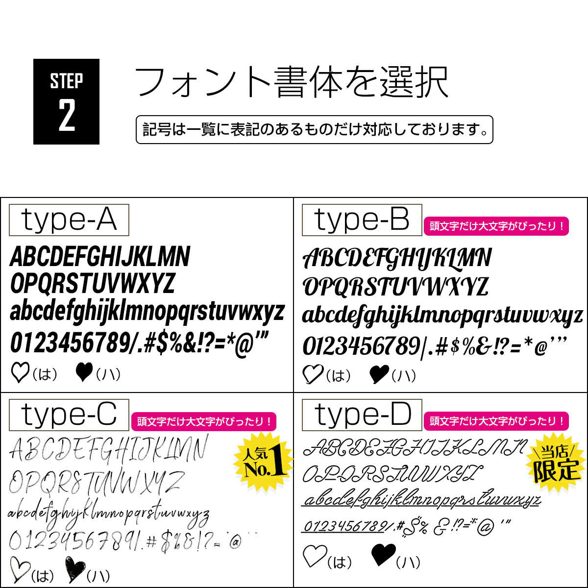 iPhone11 グリッターラメケース - 8