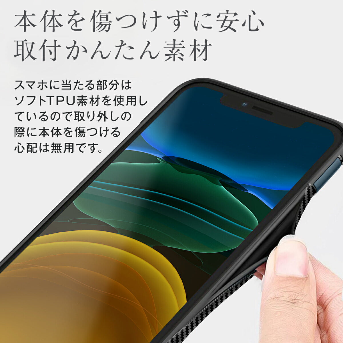 iPhone11 リング付き耐衝撃スマホケース - 6