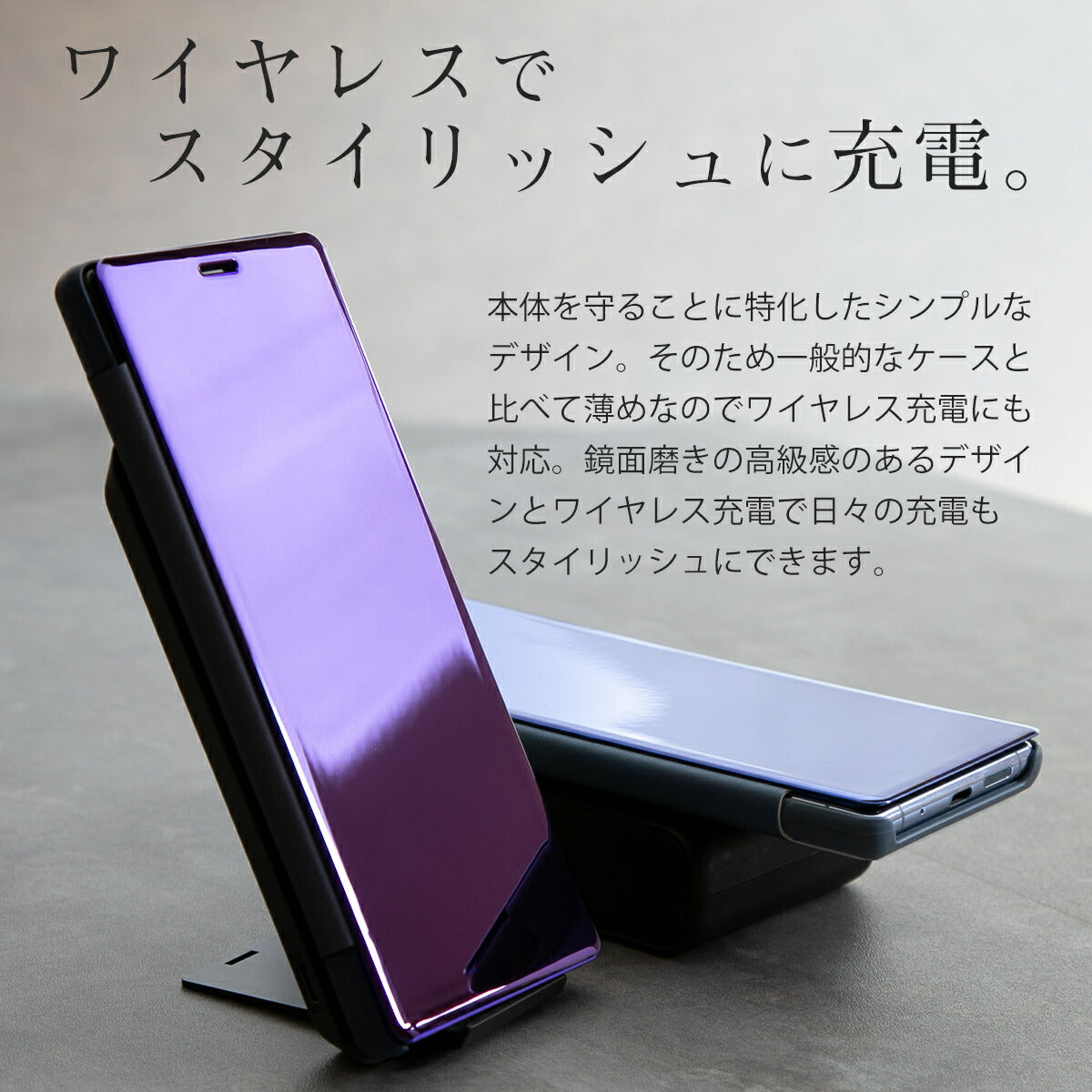iPhone11 半透明手帳型スマホケース - 6