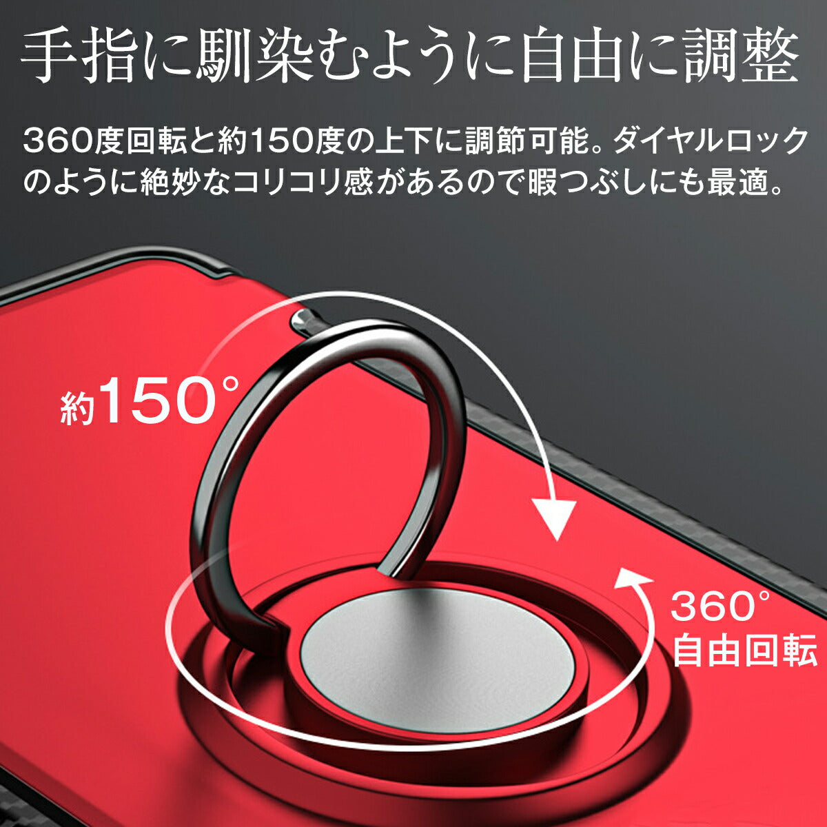 iPhone11 Pro/Pro Max リング付き耐衝撃ケース - 4