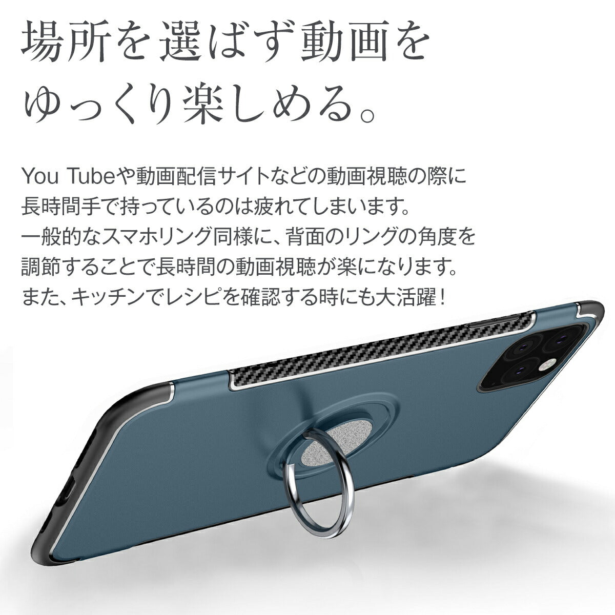 iPhone11 Pro/Pro Max リング付き耐衝撃ケース - 5