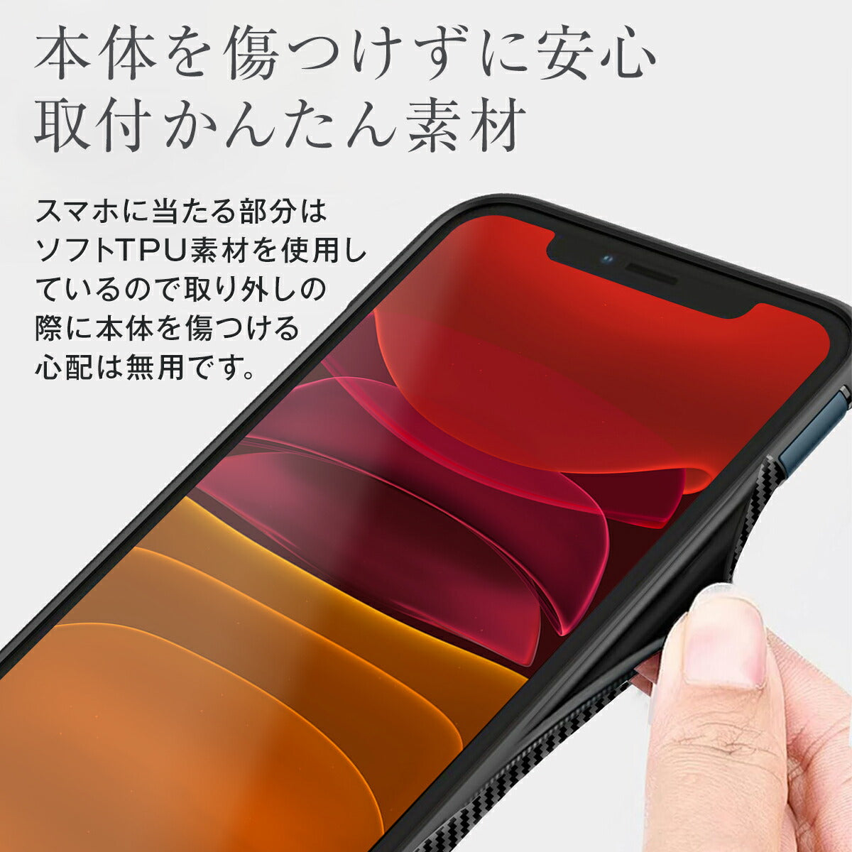iPhone11 Pro/Pro Max リング付き耐衝撃ケース - 6