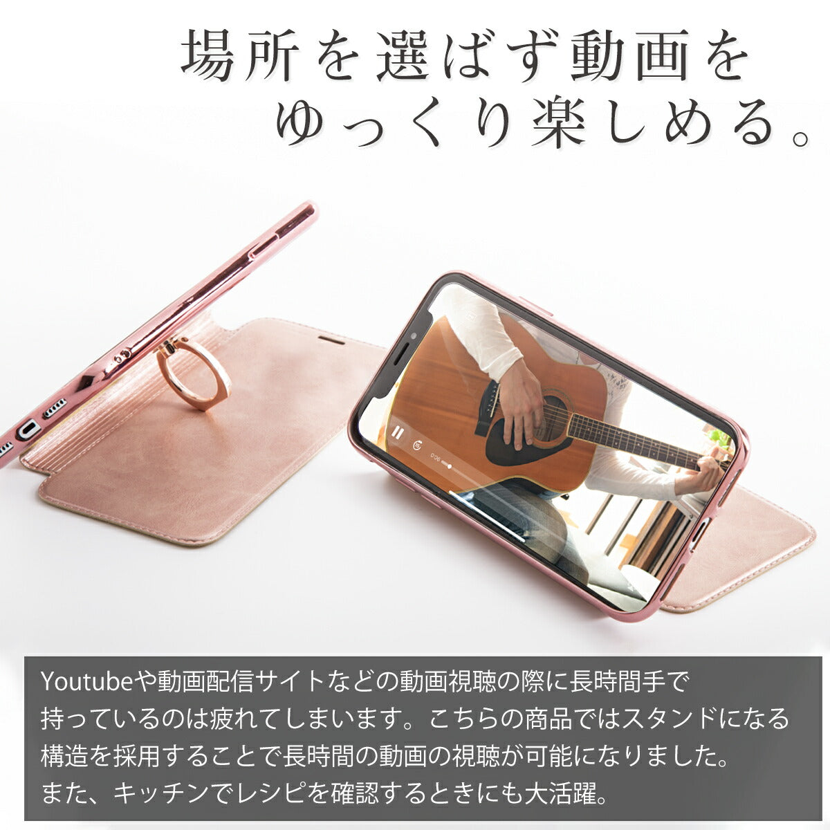 iPhone11 Pro/Pro Max リング付き超薄手帳型ケース - 3