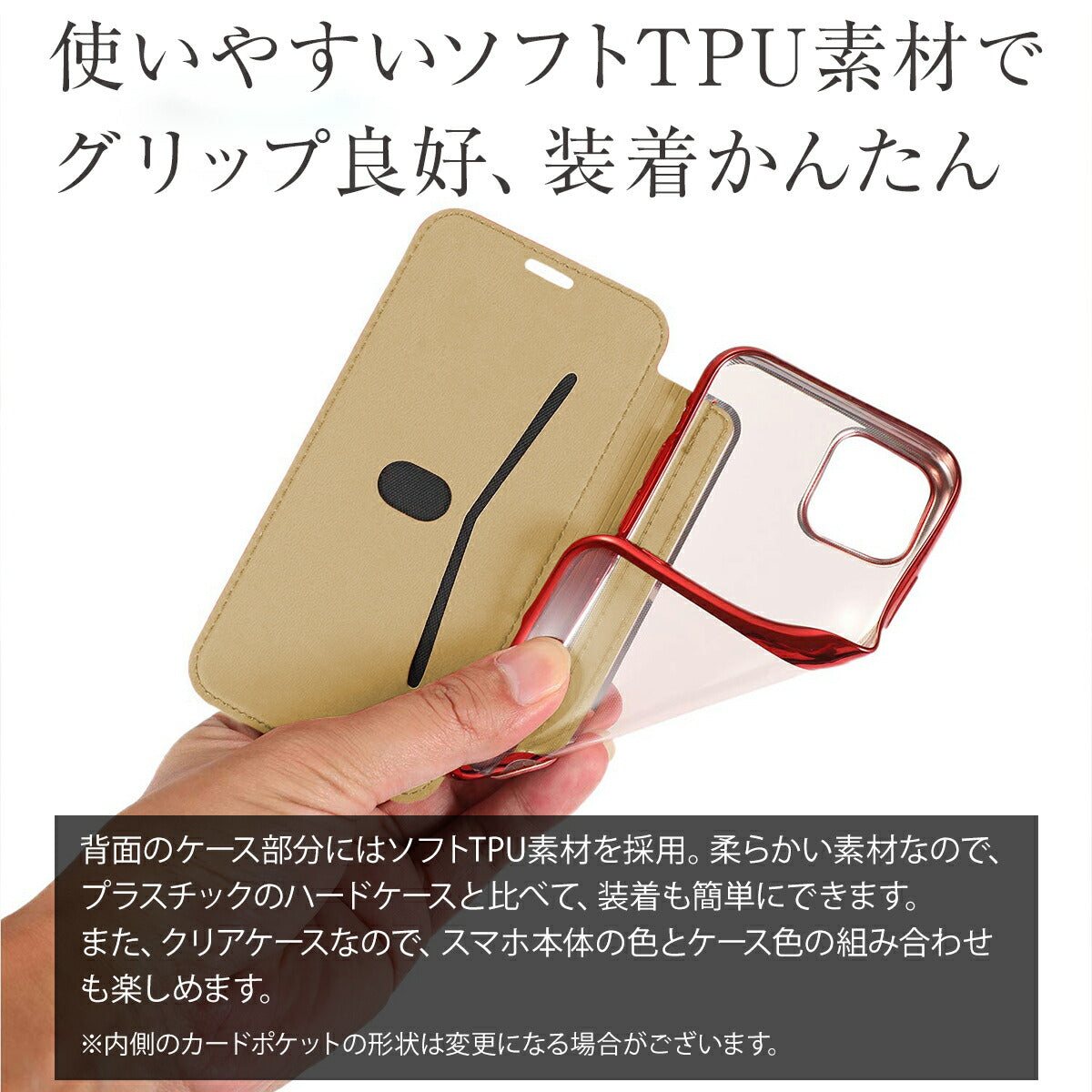 iPhone11 Pro/Pro Max リング付き超薄手帳型ケース - 4