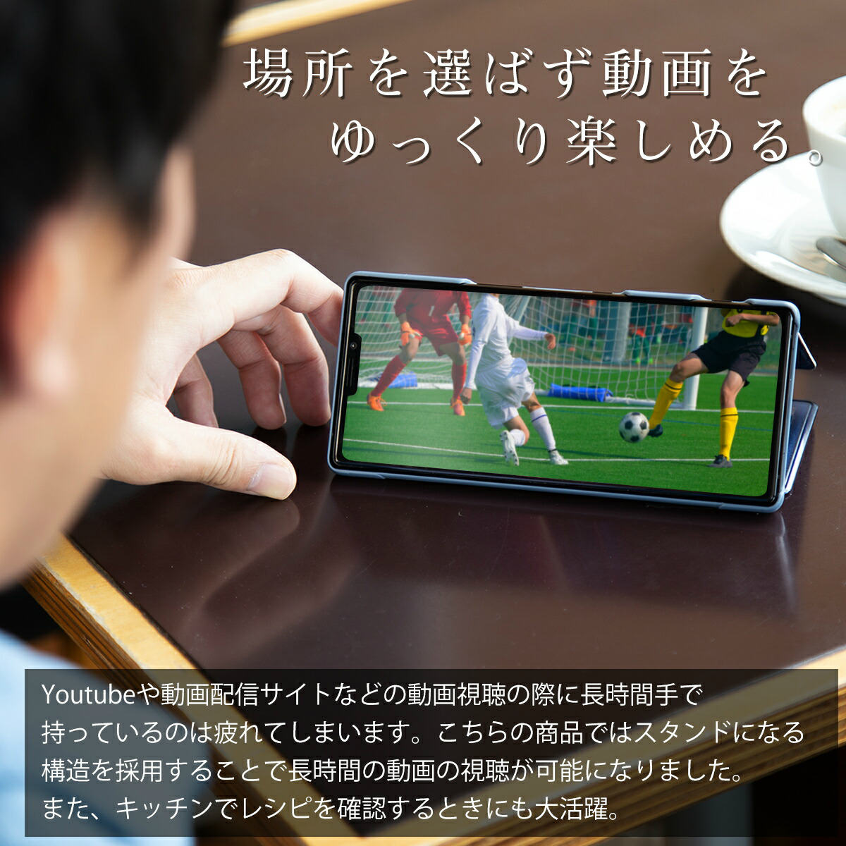 iPhone11 Pro / Pro Max 半透明手帳型スマホケース - 3