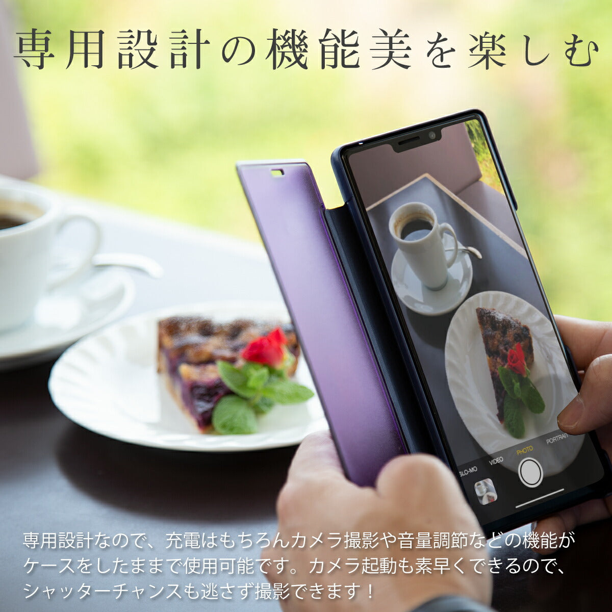 iPhone11 Pro / Pro Max 半透明手帳型スマホケース - 4