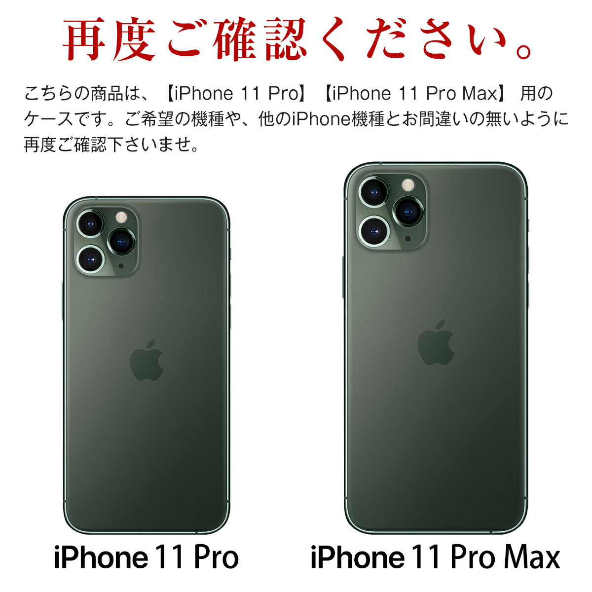 iPhone11 Pro / Pro Max 半透明手帳型スマホケース - 8