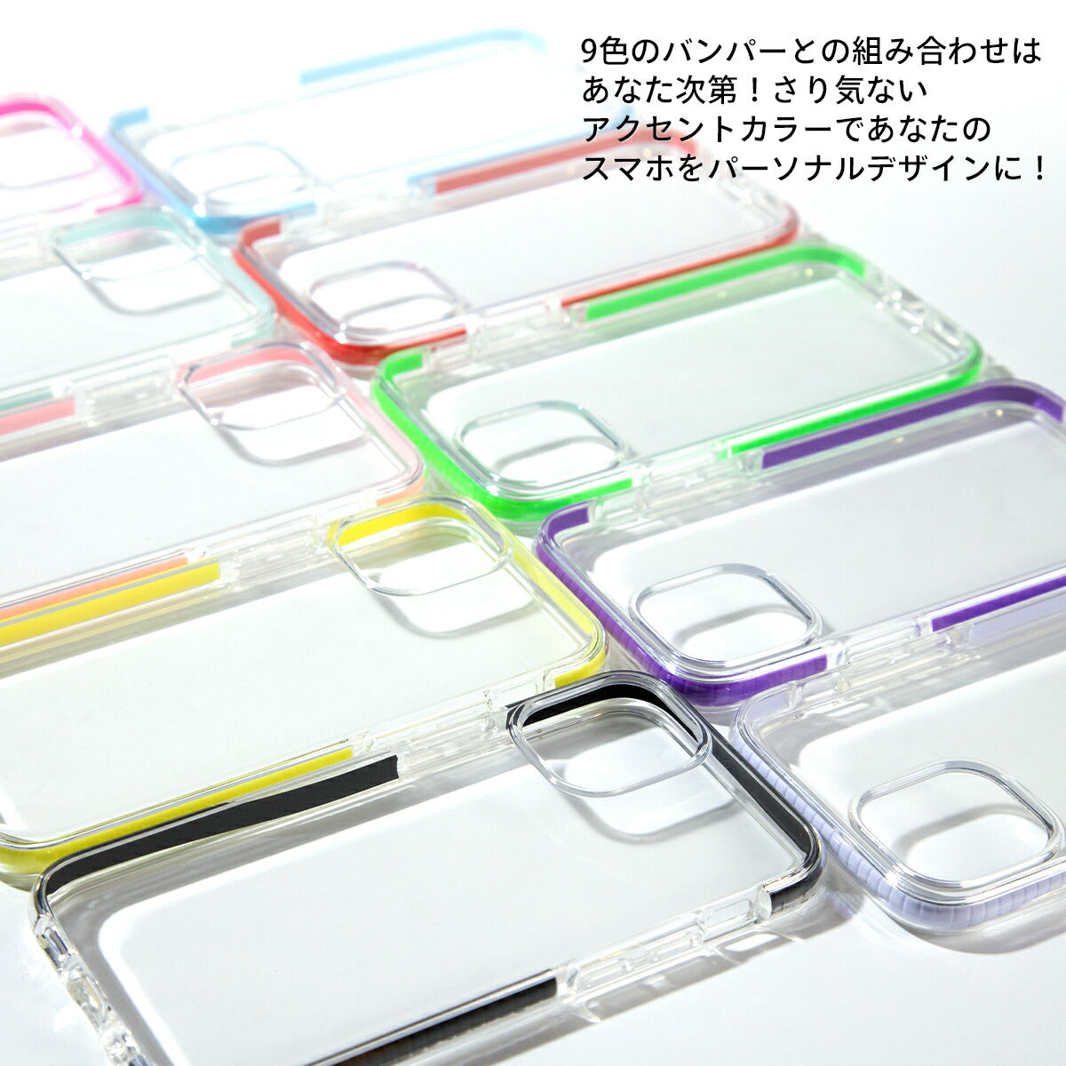 iPhone12シリーズ 耐衝撃TPUクリアケース - 4