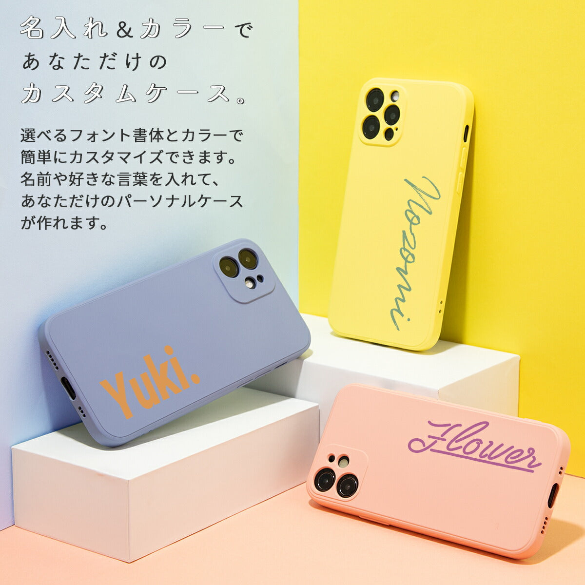 iPhone12 シリコンケース くすみカラー - 2