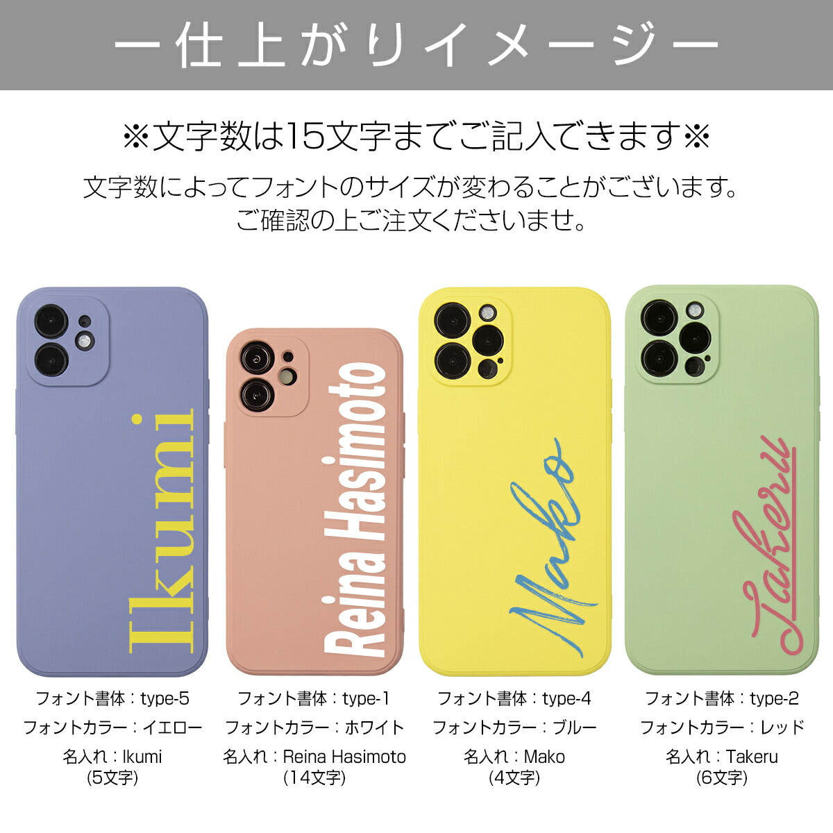 iPhone12 シリコンケース くすみカラー - 12