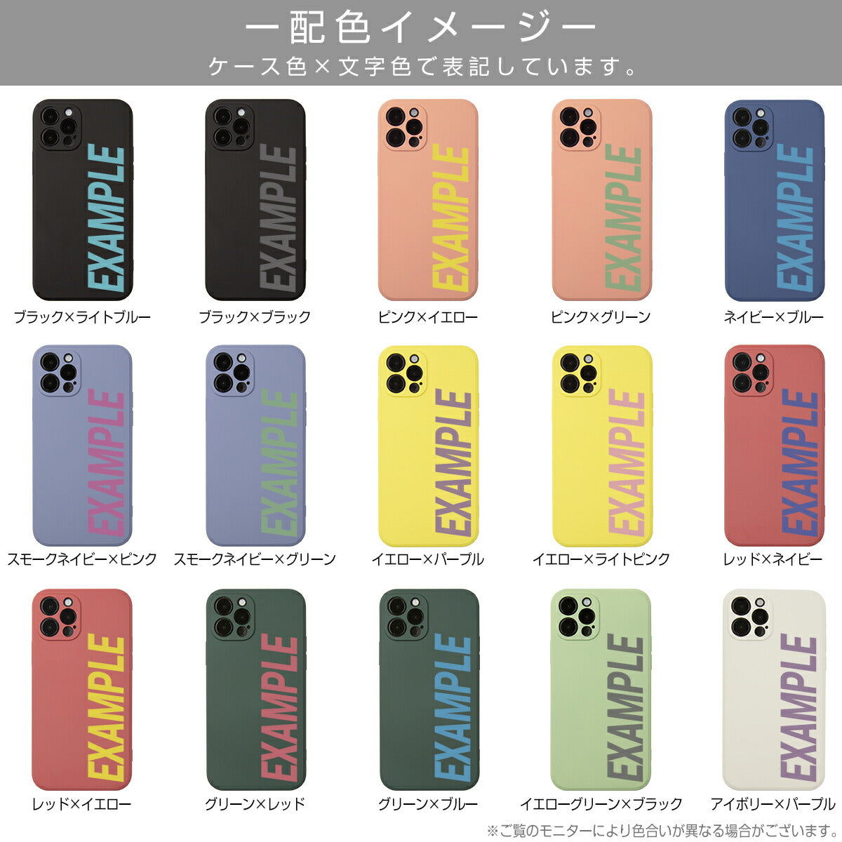 iPhone12 シリコンケース くすみカラー - 13