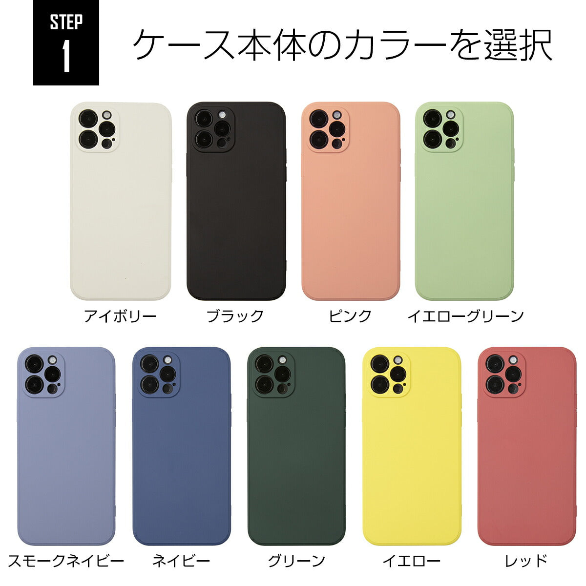 iPhone12 シリコンケース くすみカラー - 6