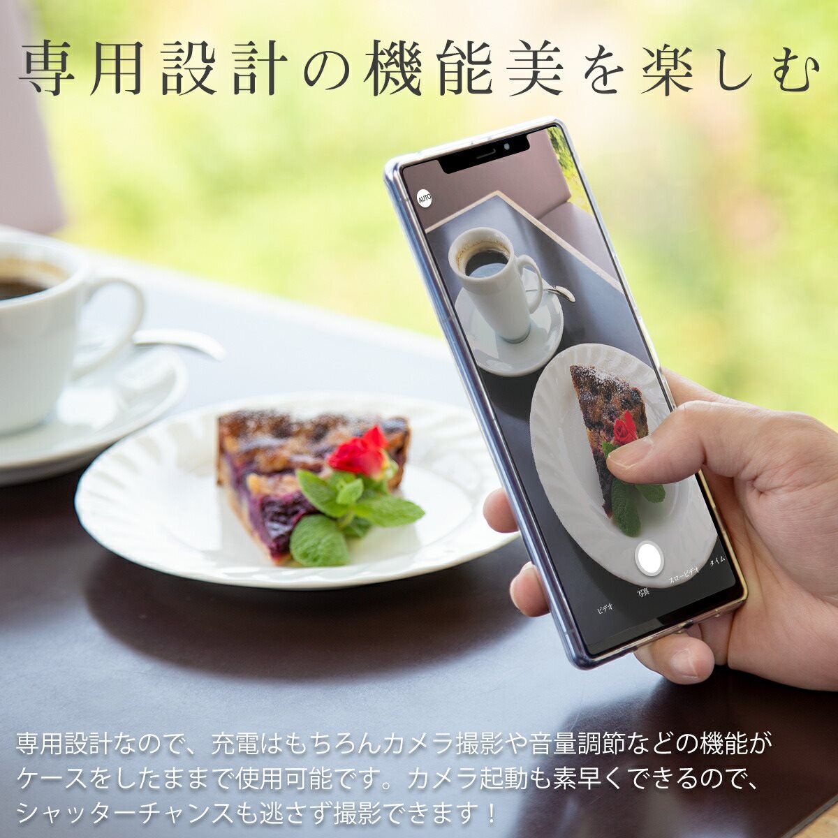 iPhone 12シリーズ TPUクリアケース - 4