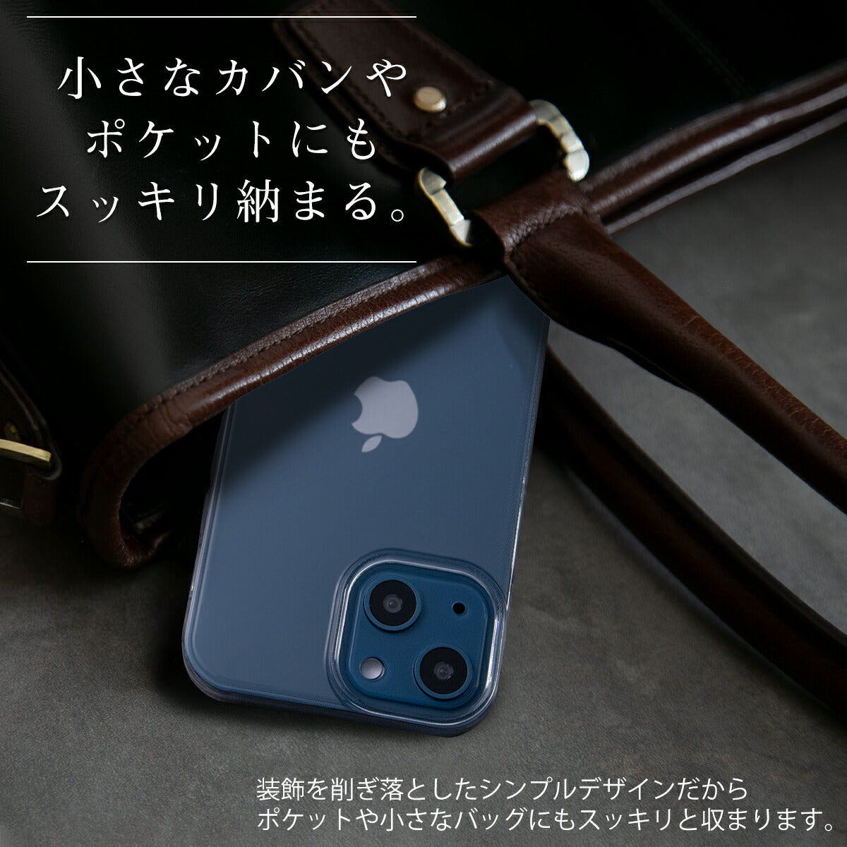 iPhone13 シリーズ TPU クリアケース - 2