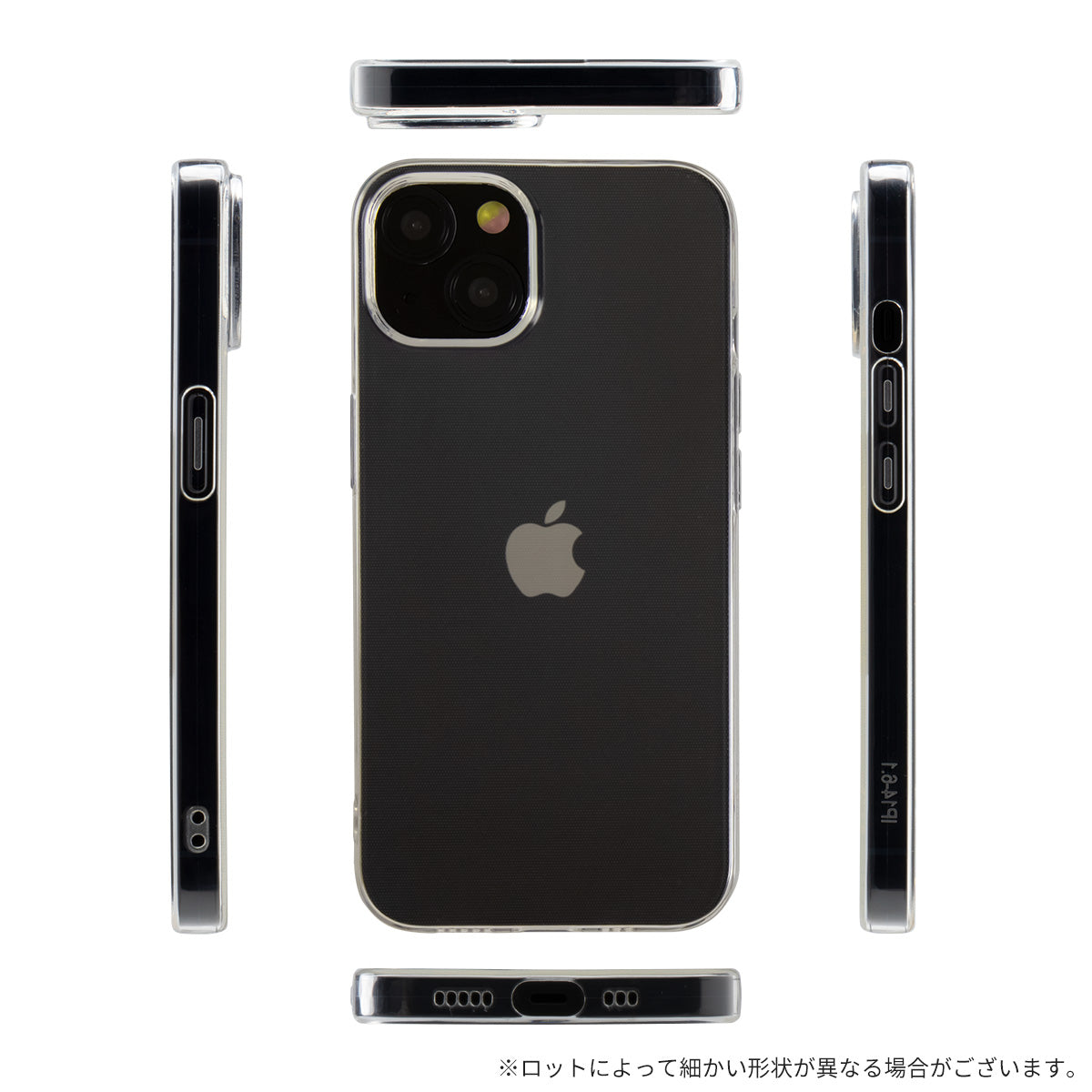iPhone 15 TPU クリアケース - 7