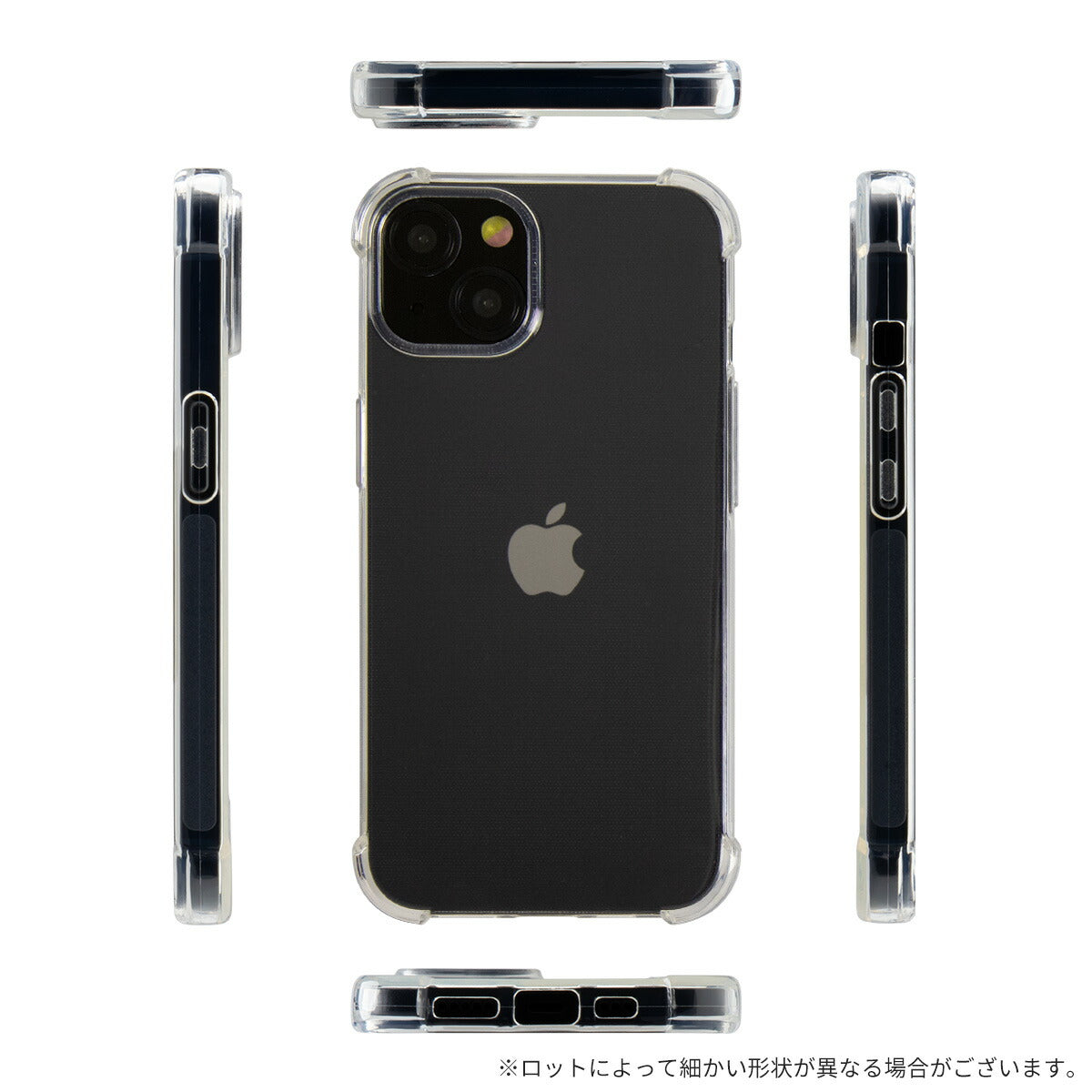 iPhone 15 耐衝撃 TPU クリアケース - 6