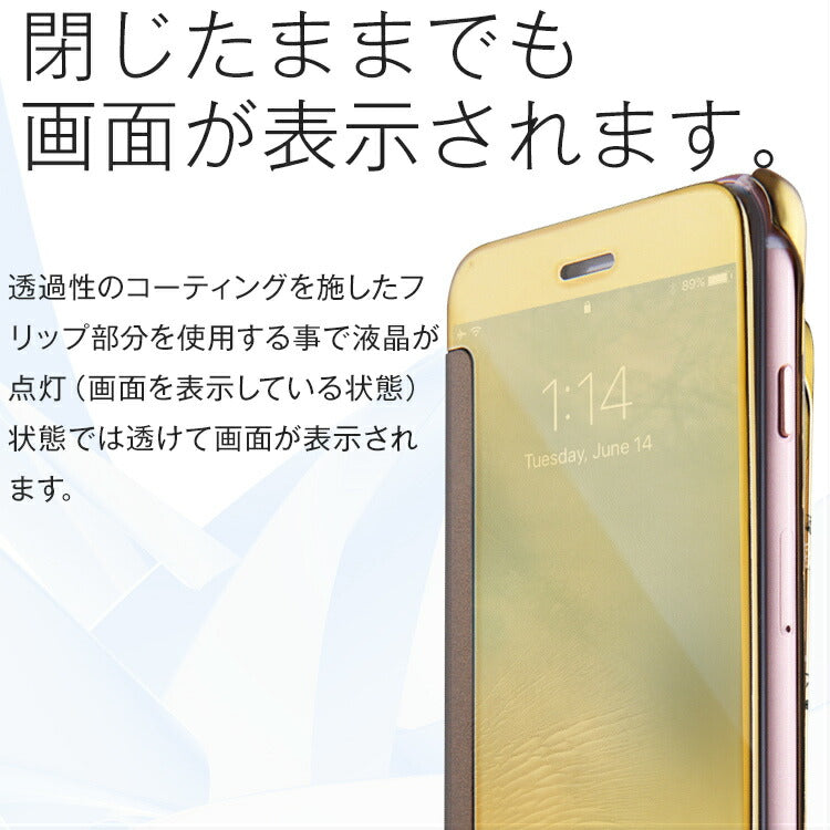 iPhone SE/7/8 半透明手帳型ケース - 2
