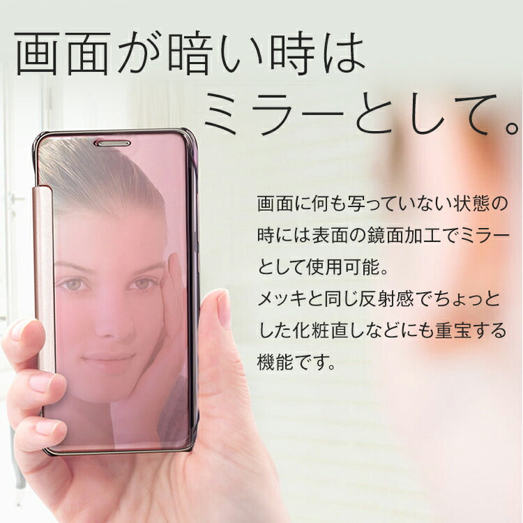 iPhone SE/7/8 半透明手帳型ケース - 3