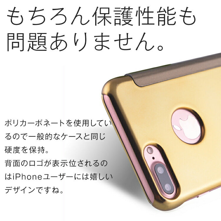 iPhone SE/7/8 半透明手帳型ケース - 4