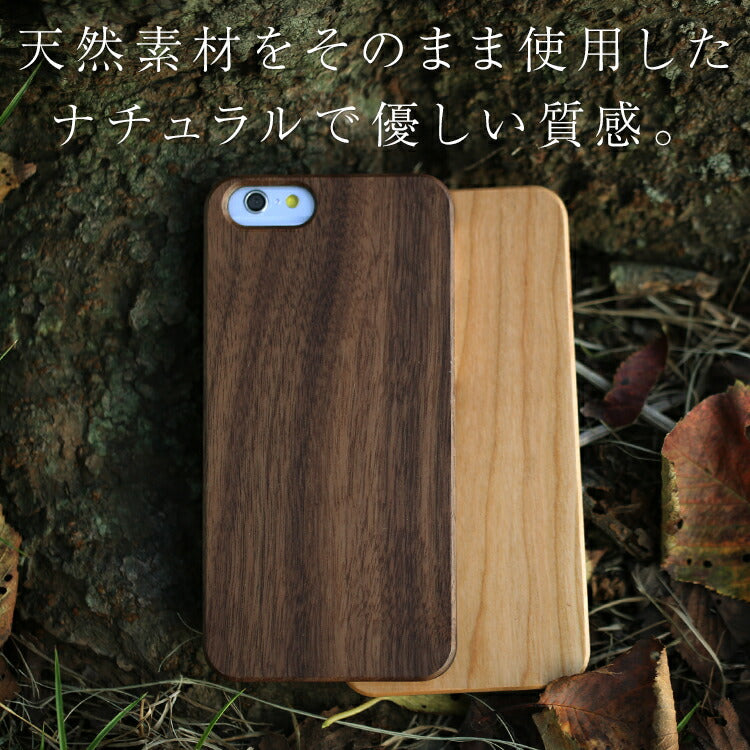 iPhone ウッドケース 天然木使用 - 3