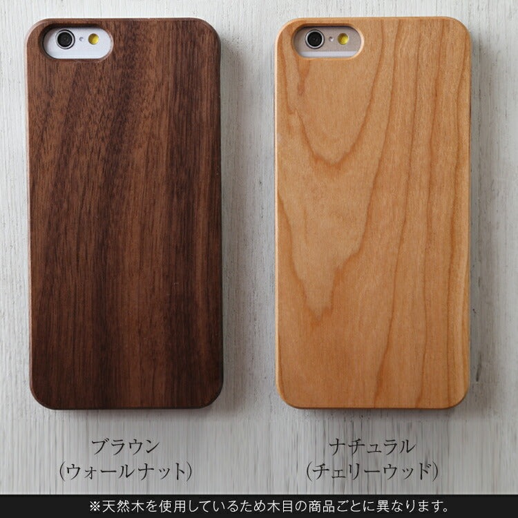 iPhone ウッドケース 天然木使用 - 4