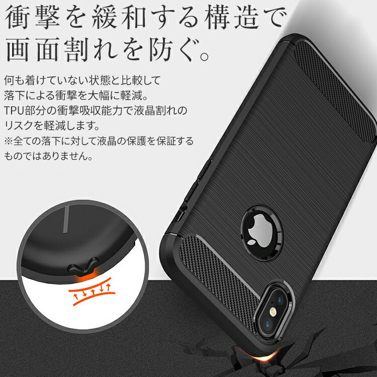 iPhoneX/XS カーボン調TPU耐衝撃スマホケース - 2