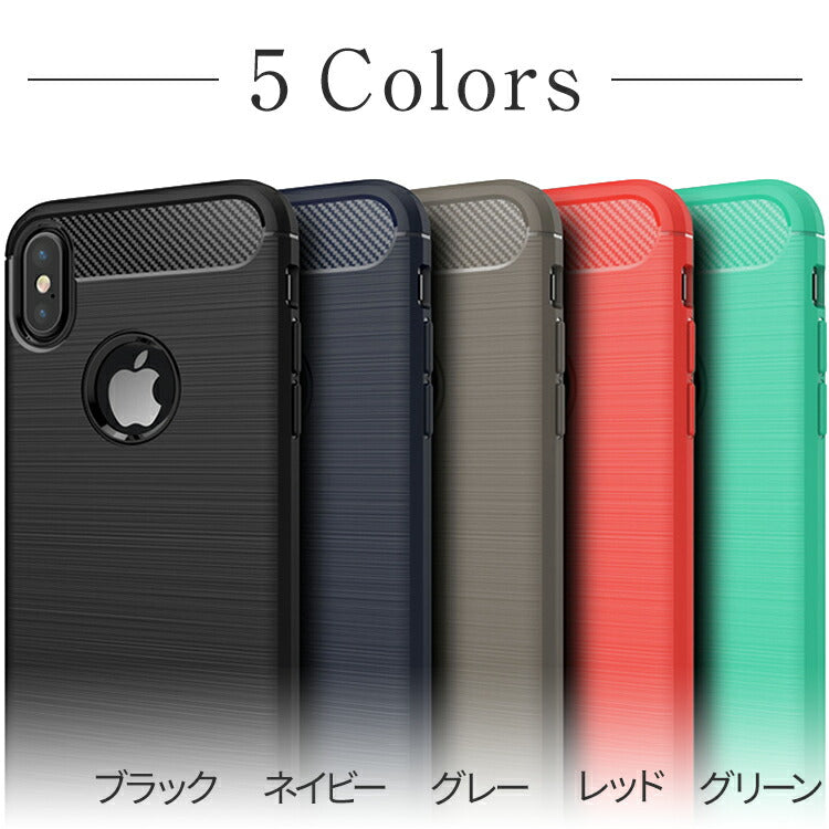 iPhoneX/XS カーボン調TPU耐衝撃スマホケース - 6