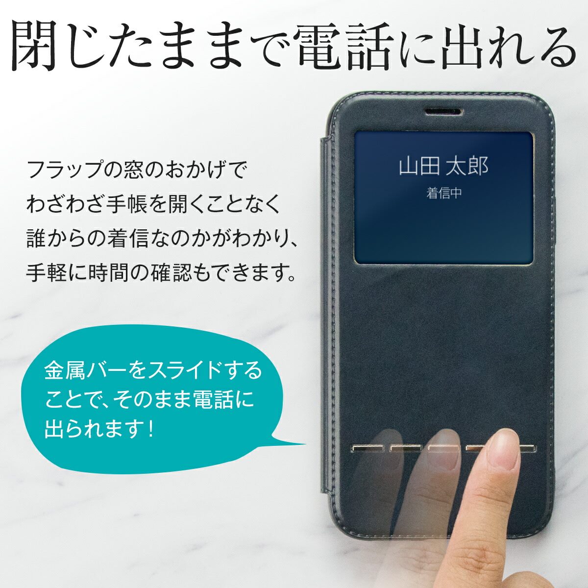 iPhone XR リング付き手帳型ケース - 4