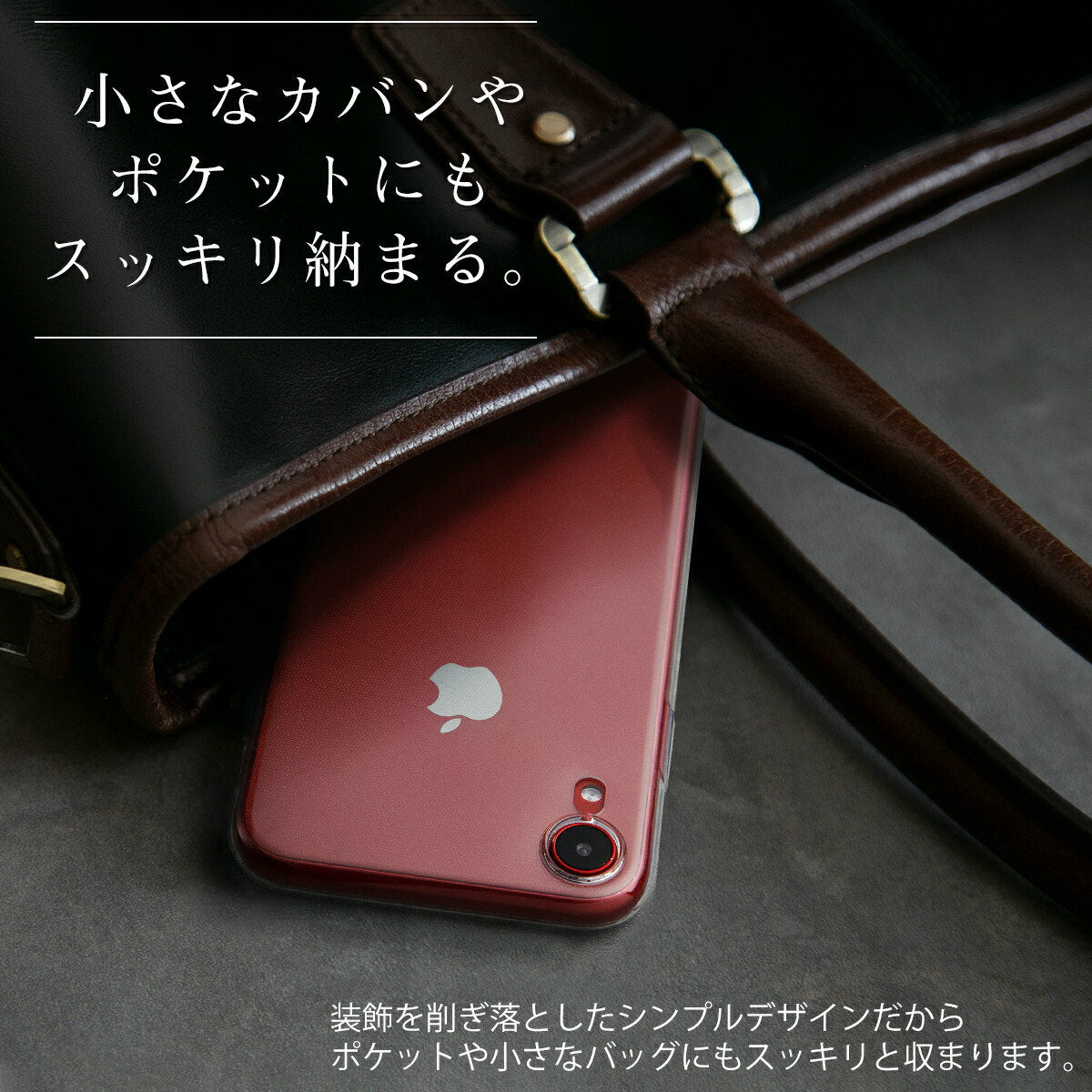 iPhone XR TPU クリアケース - 2