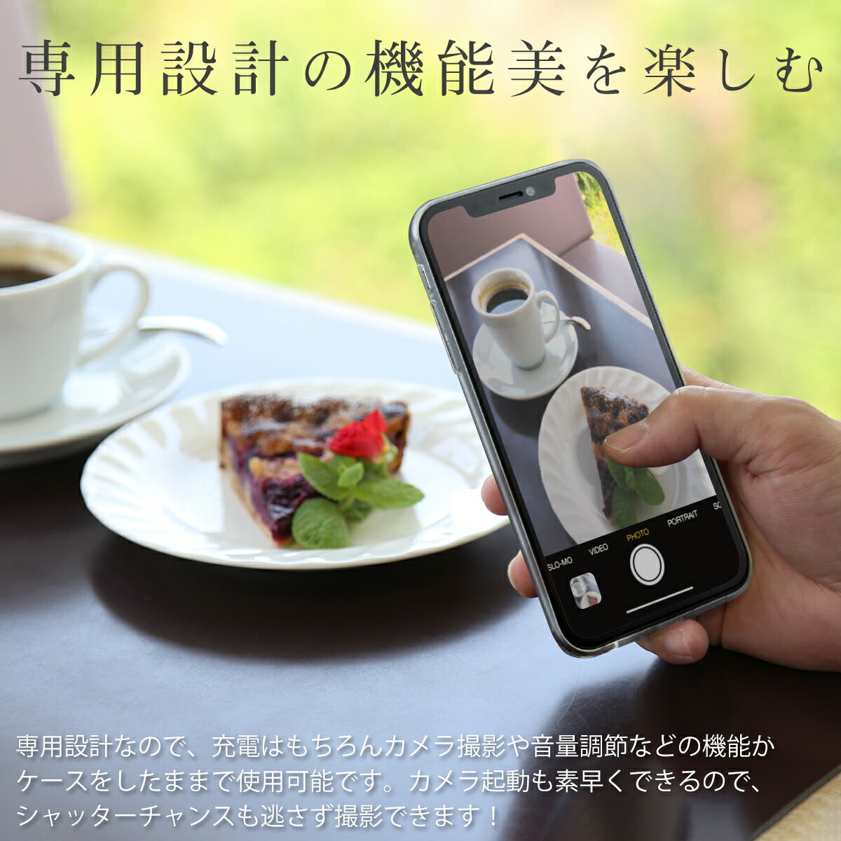 iPhone XR TPU クリアケース - 4