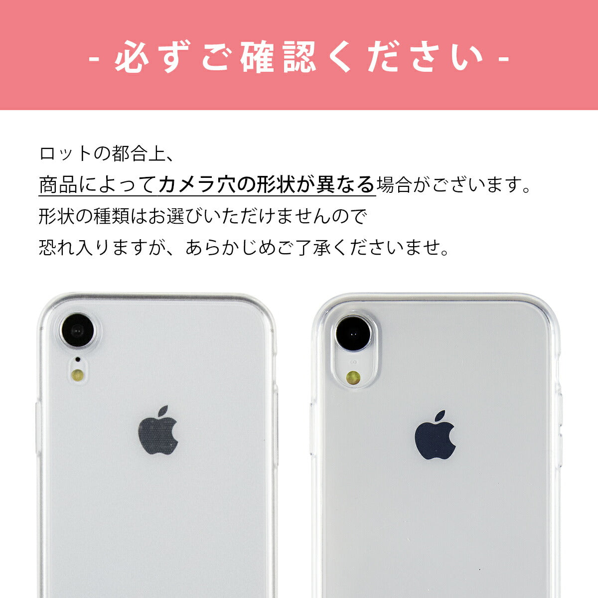 iPhone XR TPU クリアケース - 7