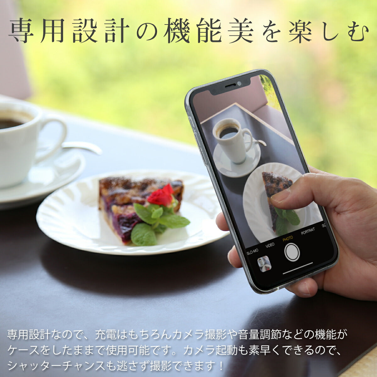 iPhone Xs Max TPU クリアケース - 4