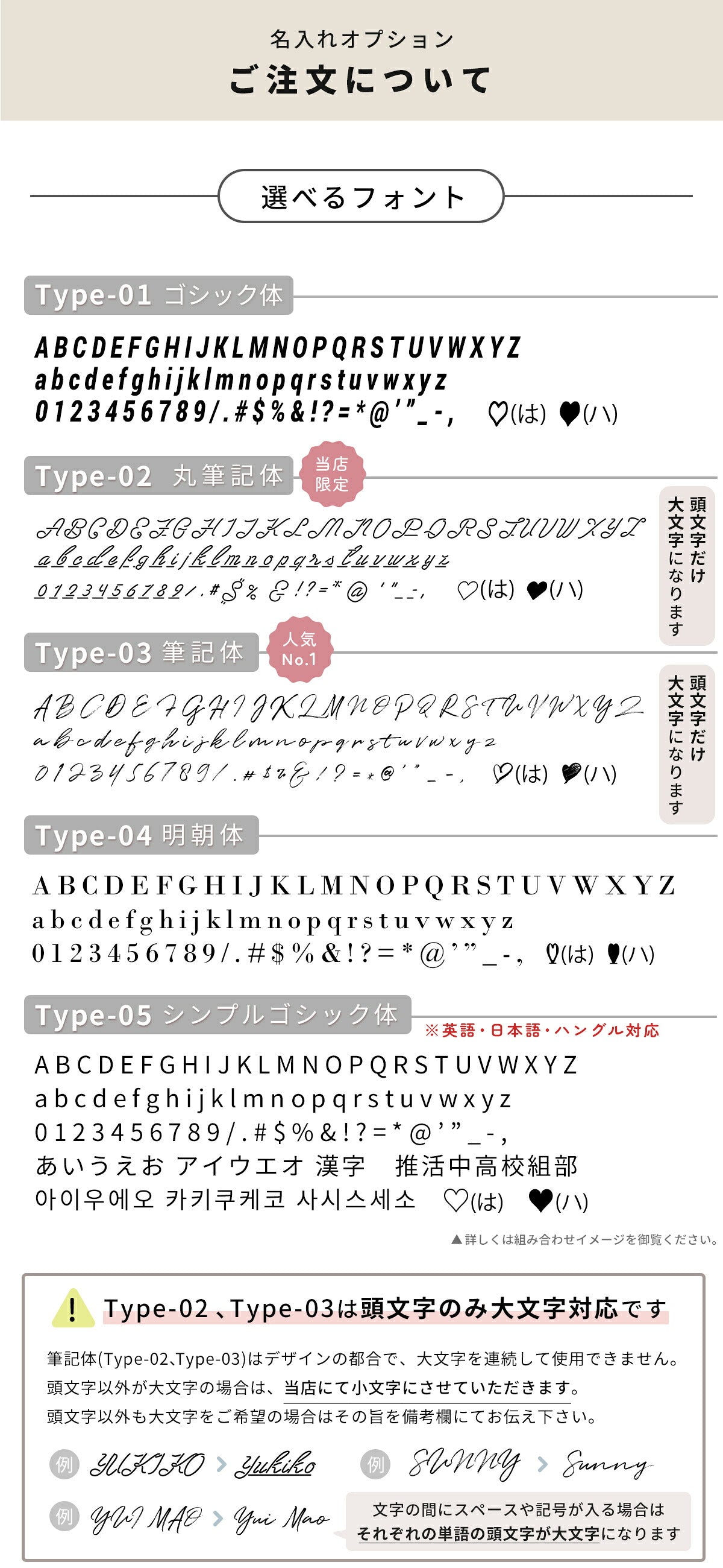BASIO active2 / シンプルスマホ6 / 7 ケース リング付き 耐衝撃 バイカラー プリント