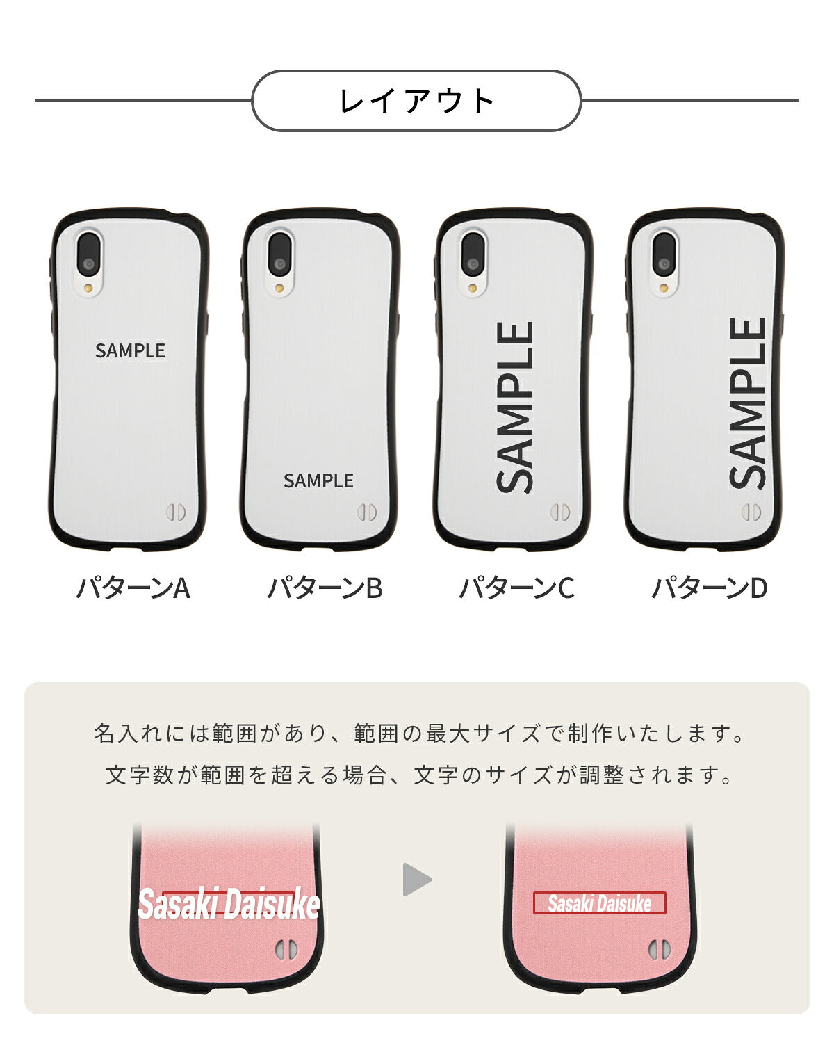 BASIO active2 / シンプルスマホ6 / 7 ケース リング付き 耐衝撃 バイカラー プリント