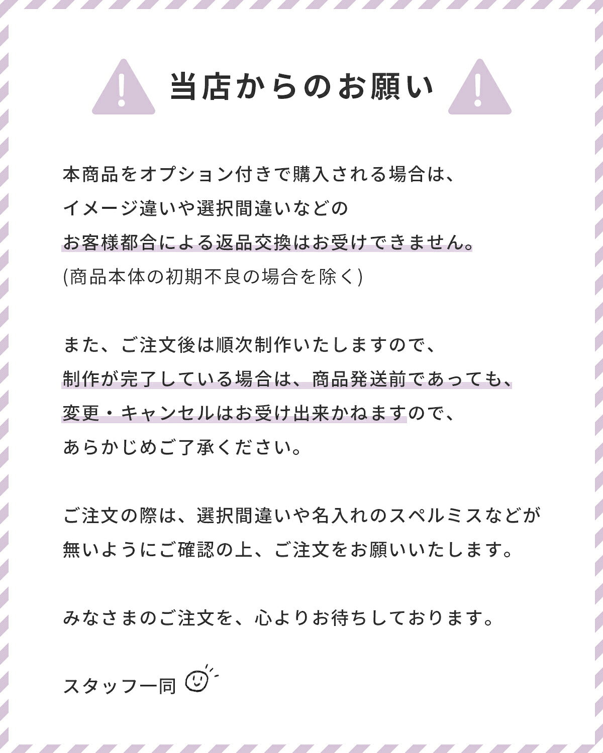 BASIO active2 / シンプルスマホ6 / 7 ケース リング付き 耐衝撃 バイカラー プリント