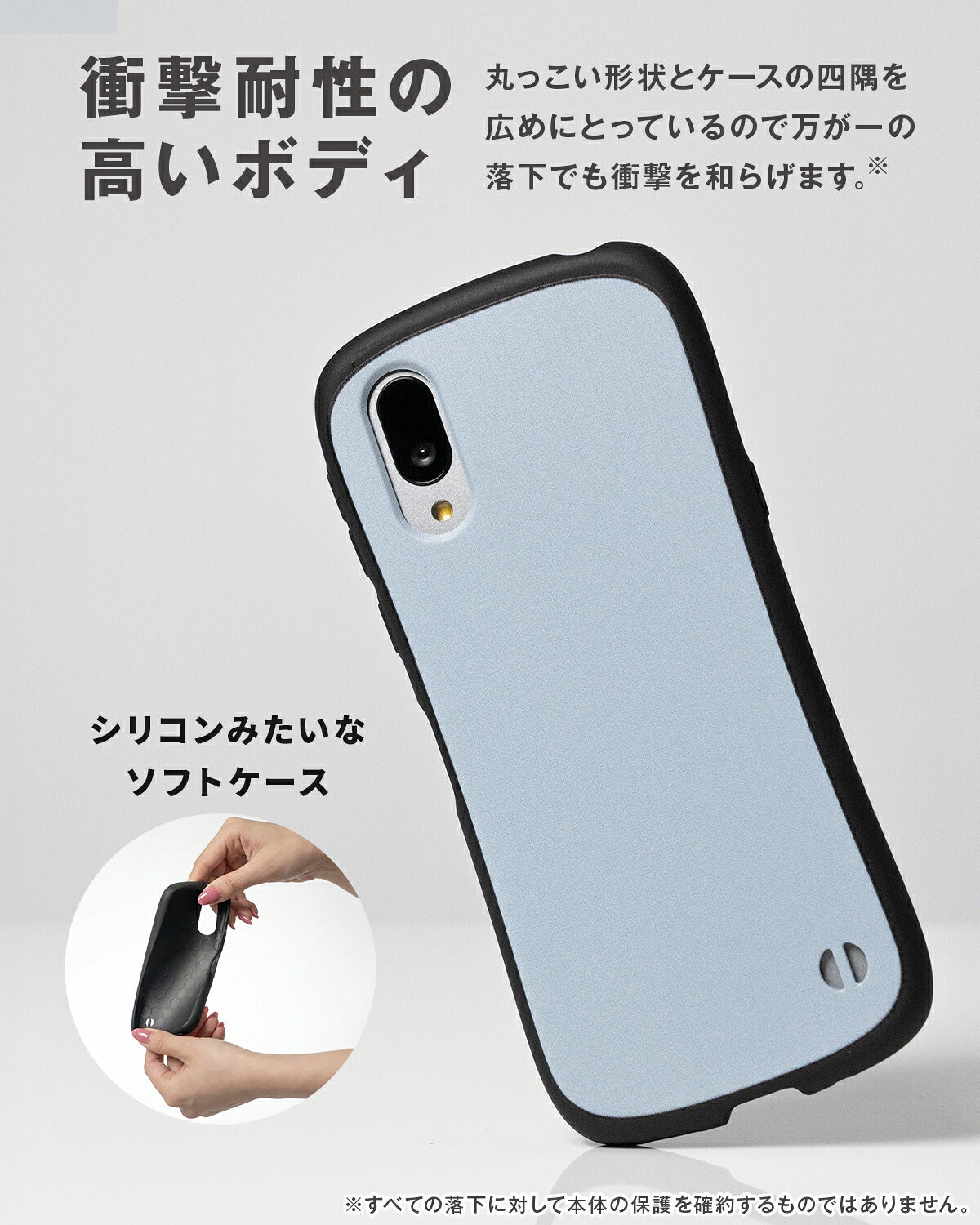 BASIO active2 / シンプルスマホ6 / 7 ケース リング付き 耐衝撃 バイカラー プリント