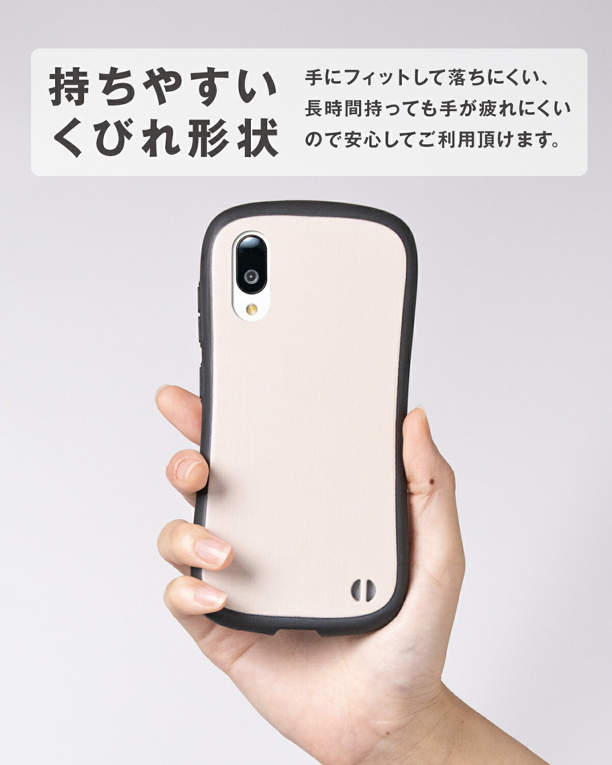 BASIO active2 / シンプルスマホ6 / 7 ケース リング付き 耐衝撃 バイカラー プリント